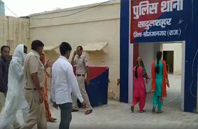 Prostitution in Rajasthan