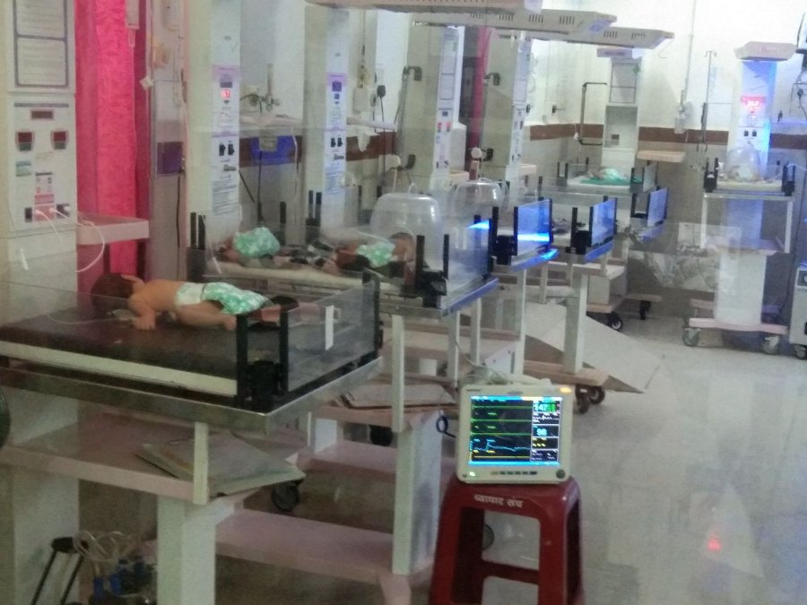 Newborn dying in Singrauli District Hospital