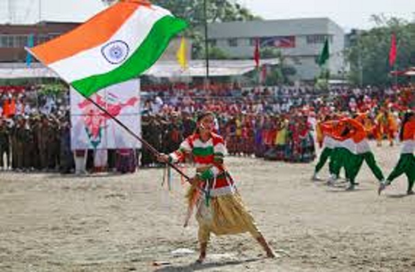Celebration of independence UDH minister Dhariwal will hoist the flag