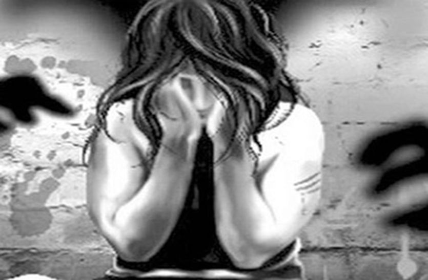 dholpur news dholpur.Neighbor enters the house after finding the minor alone, raped