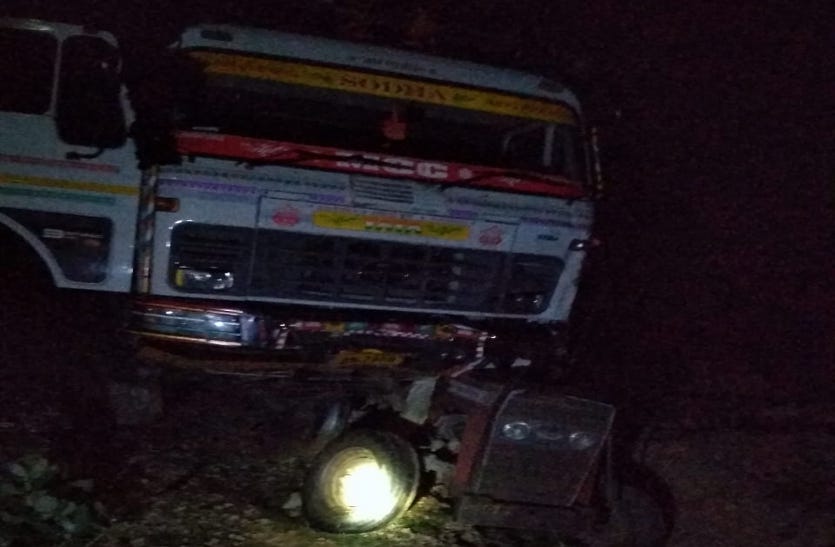 Three death in road accident