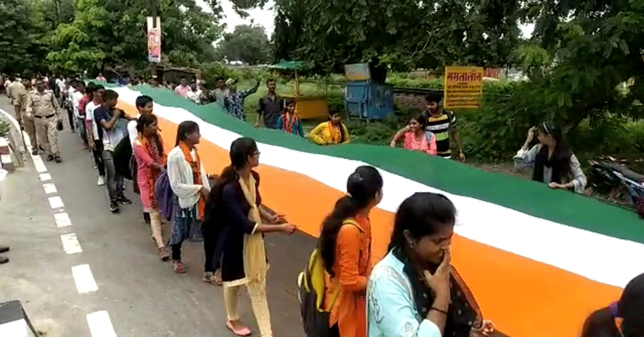 Tiranga Yatra Programe Orgnized In Ayodhya On Independence day 2019