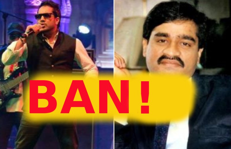 mika singh got ban