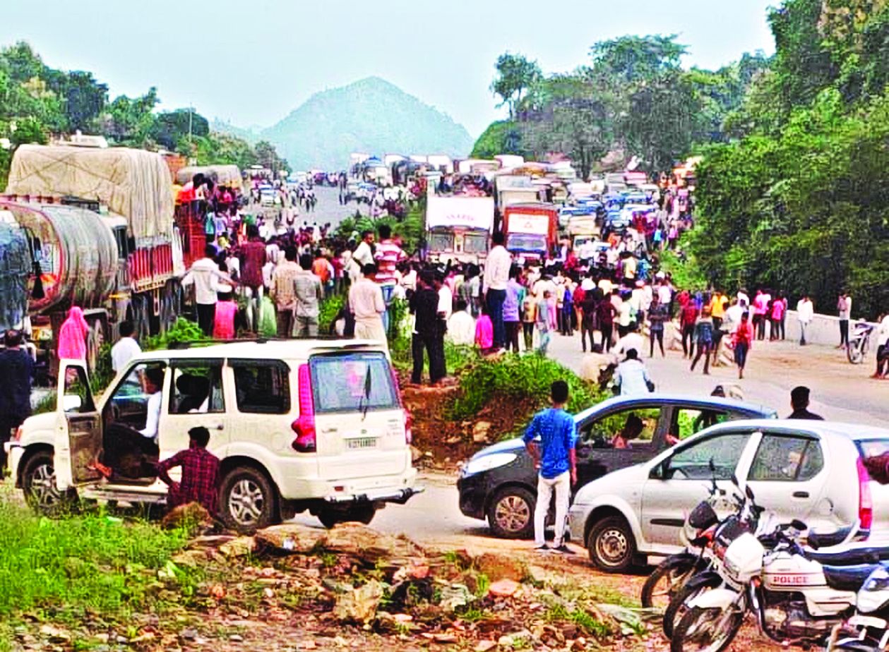 jam udaipur