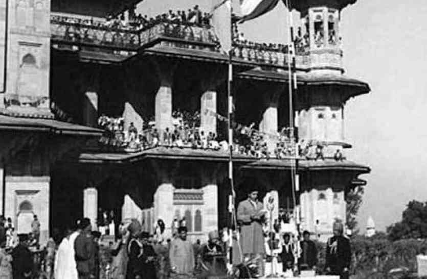 Tricolor hoisting in gwalior on 25 august 1947 during scindia dynasty