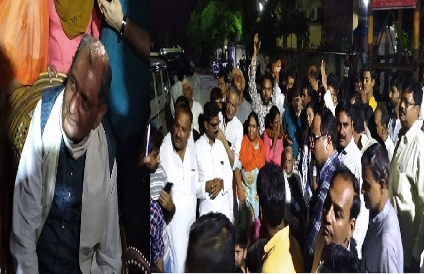 सांसद