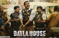 batla house 