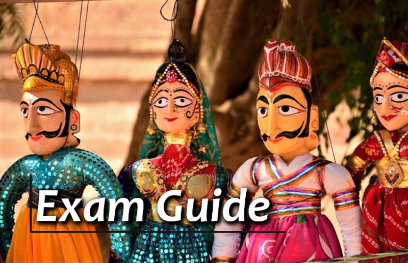 Education, interview, exam, online test, rojgar samachar, interview tips, online exam, Mock Test, general knowledge, GK, interview questions, jobs in hindi, rojgar, competition exam, mock test paper, sarkari job, questions Answers, GK mock test, Exam Guide, General Science Questions, Questions and answers, common general knowledge questions and answers, common general knowledge questions and answers