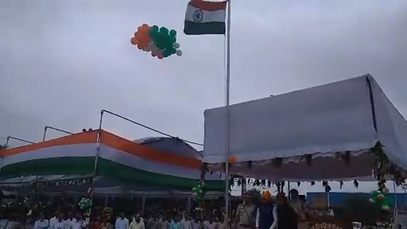independence day celebration in gwalior at saf ground