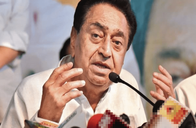 kamal nath