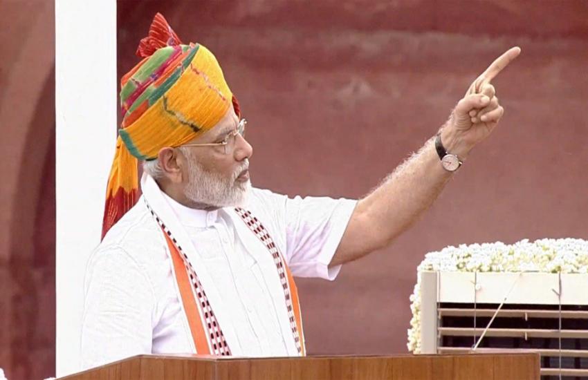 PM Modi