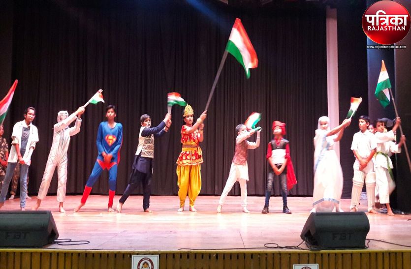 Cultural program organized on Republic Day in Pali