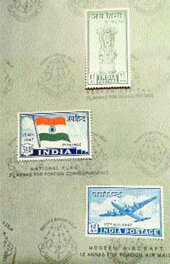 The first post-independence stamp present in Kota
