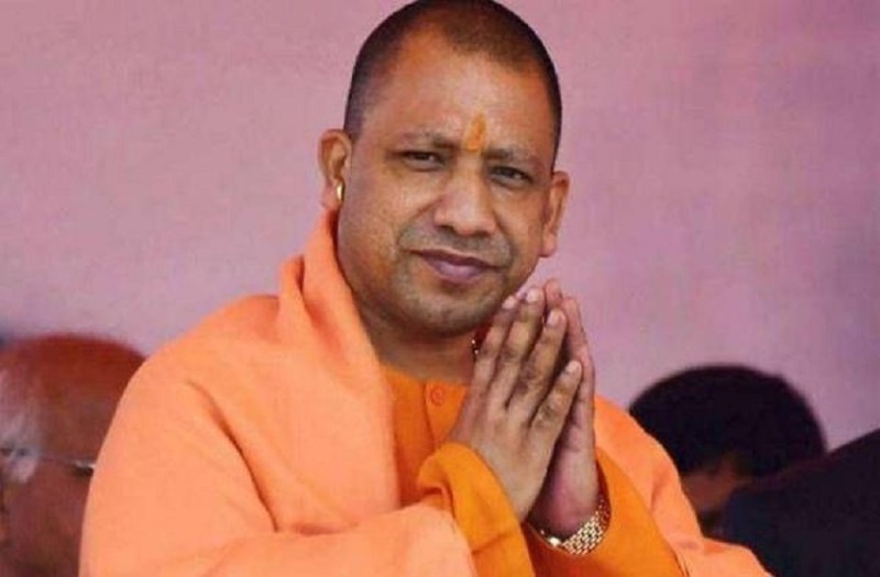 cm yogi