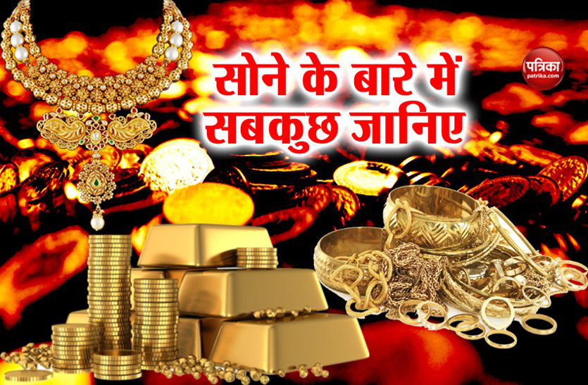 today gold price latest news update