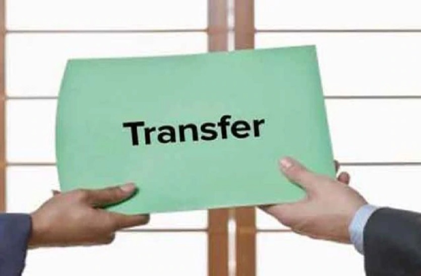 UP 28 PCS transfer list