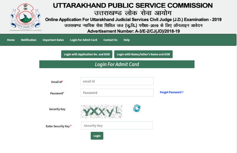 UKPSC civil judge admit card Exam 2019