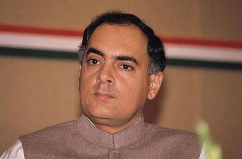 Rajeev gandhi