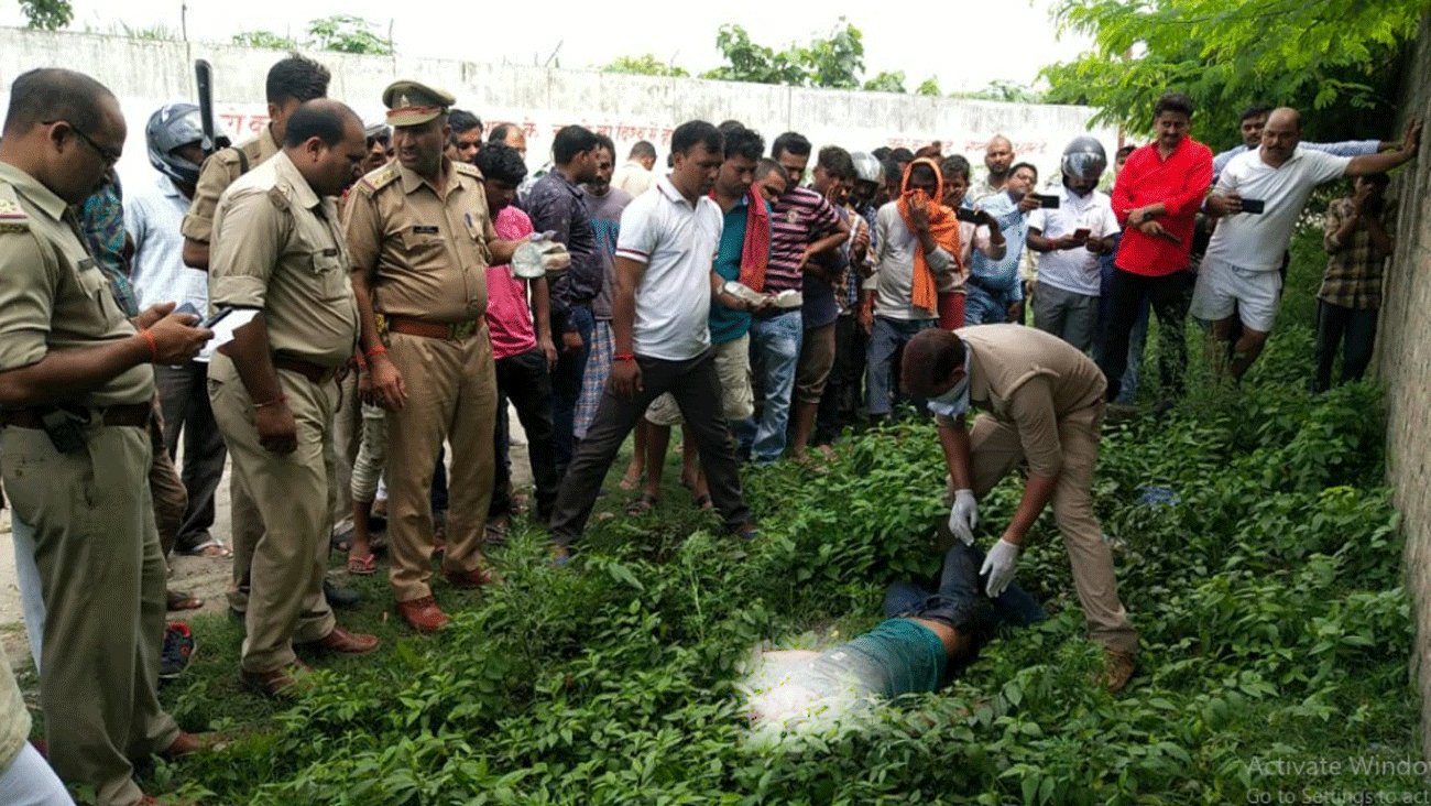 young man was killed by cutting his throat with a sharp weapon Ayodhya
