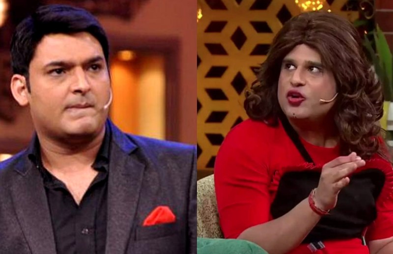 द कपिल शर्मा शो