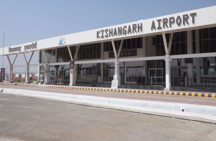 delhi and ahamdabad flight not landed at kishanagrh airport