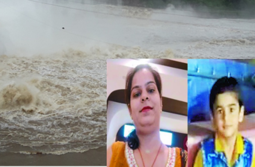 Rain Incident: 3 दिन बाद मिला नदी में बहे मासूम बेटे का शव, चंबल के टापू पर मां की तलाश जारी