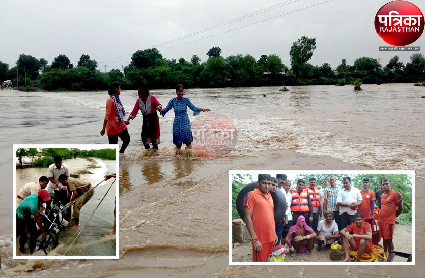 Police and SDRF rescued 8 people from flood in Pali Rajasthan 