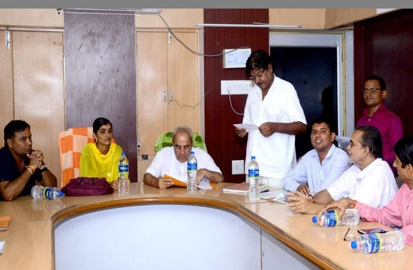 General meeting of Sanchore Nagar palika