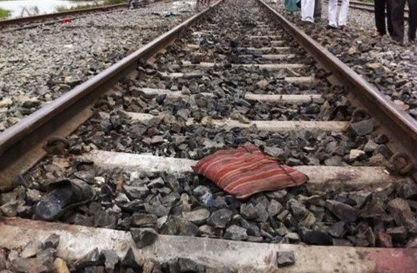 railway officer death in train accident