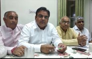 Bikaner BJP press conference