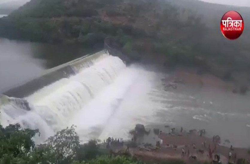 Govta Dam