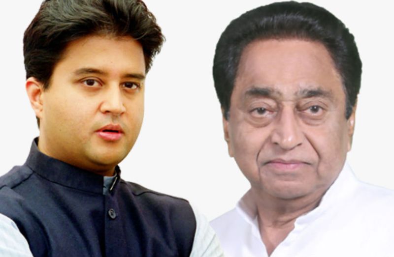 Jyotiraditya Scindia