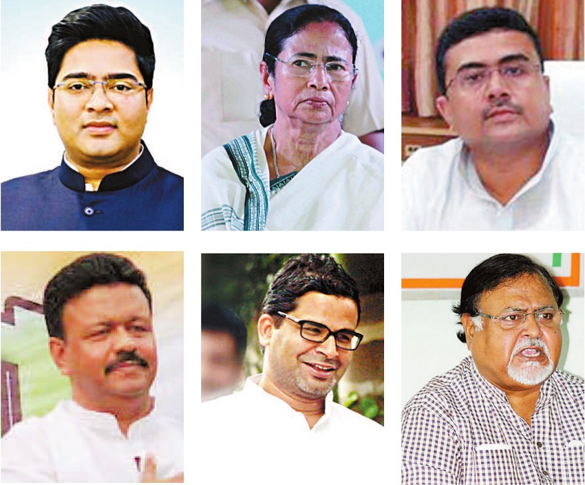 tmc leaders and stragetist