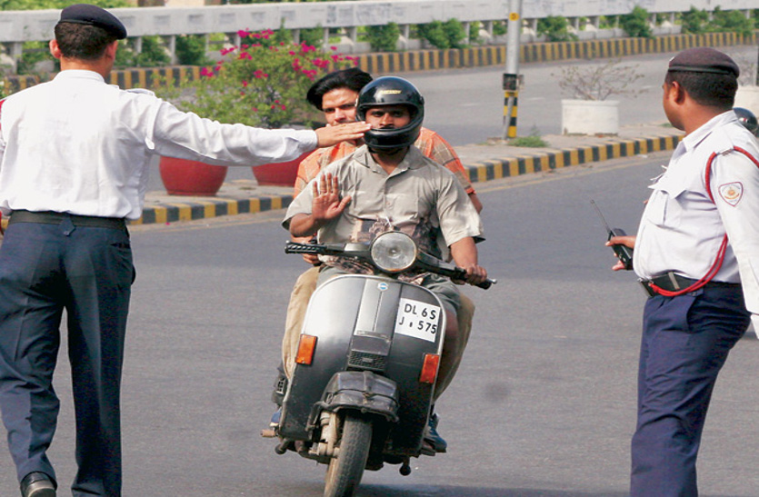 Traffic Police Action