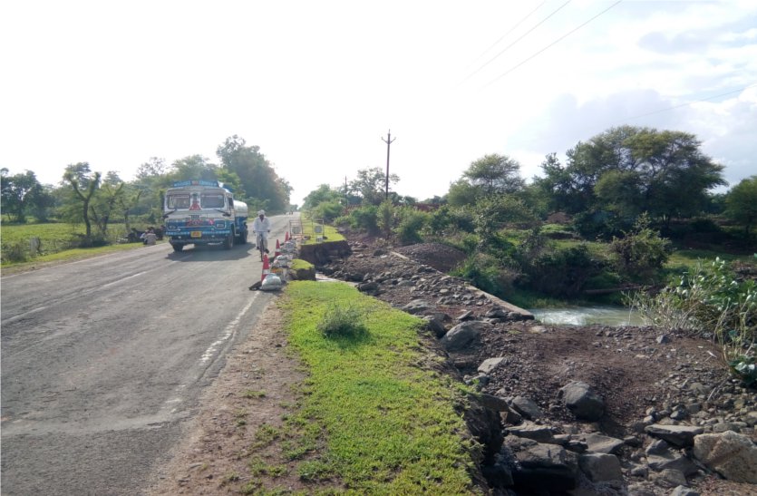 Road erosion due to rain, accident may happen