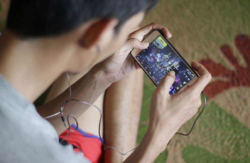 mobile screen