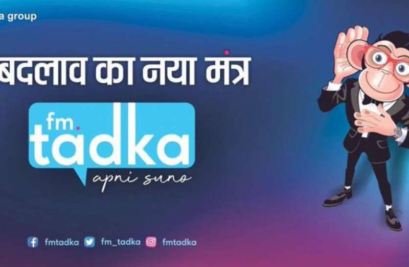 FM TADKA a new flavour