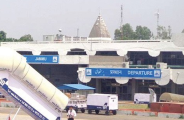 Flights For Jammu Kashmir