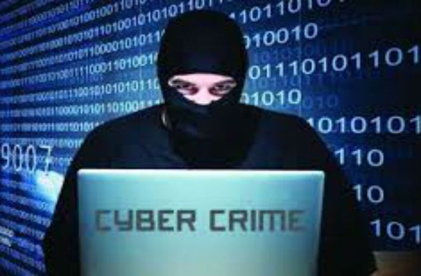 cyber Thugs Active In Alwar