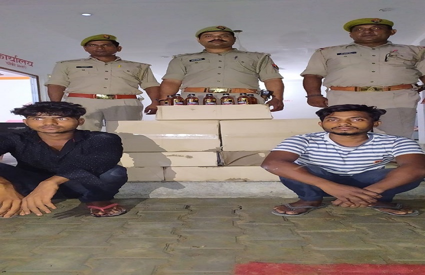 Rohaniya Police and Smugglers