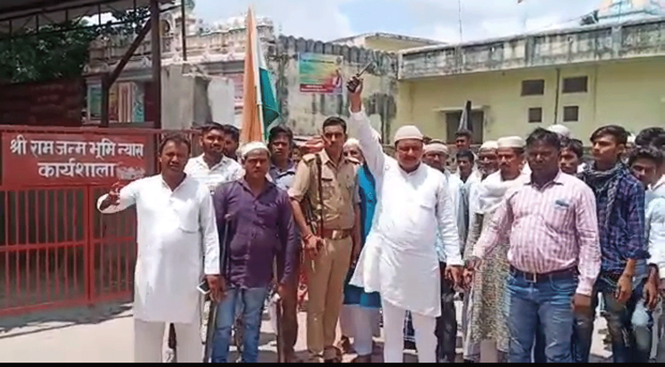 Muslims cleaned Ramshila in Ayodhya for Ram Mandir Nirman in Ayodhya