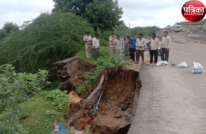 Bridge collapsed due to rain in Sendara in Pali district