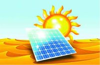 solar energy,ujjain hindi news,solar hub,akshay urja yojna,