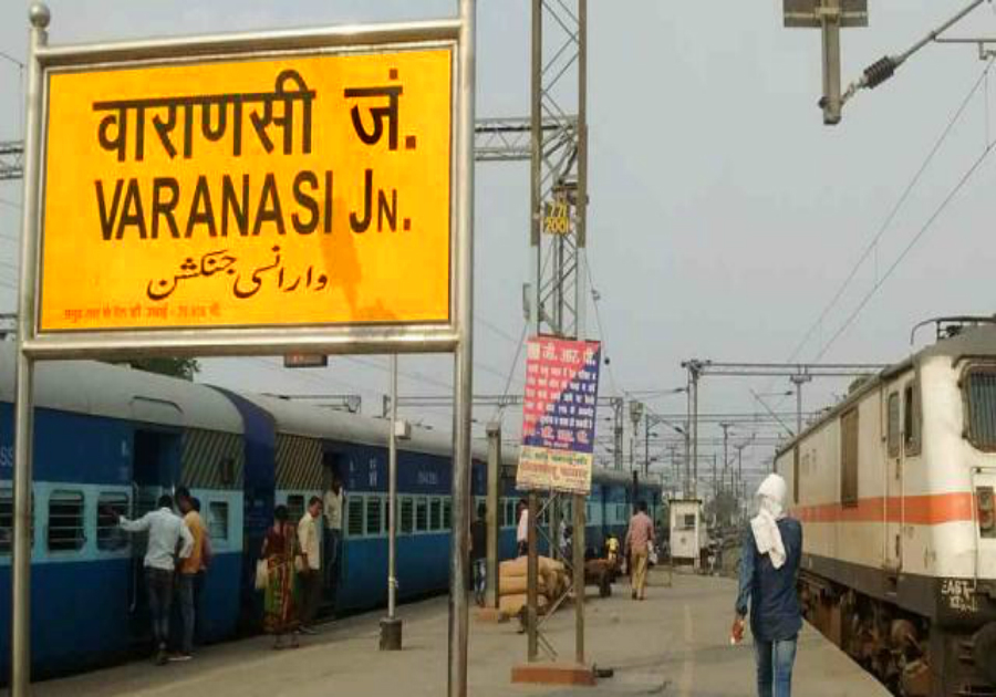 Varanasi railway Station
