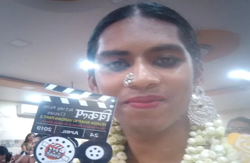 mumbai first transgender journalist 