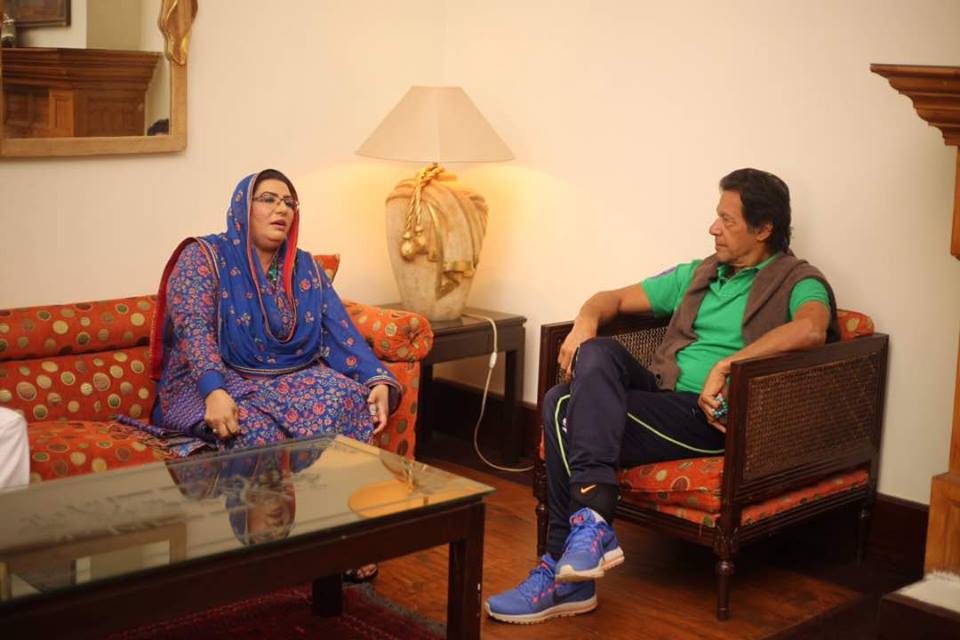 Imran Khan with Firdous