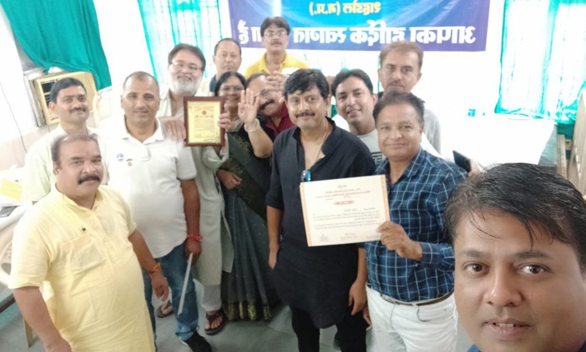 Blood donation presented for the 77th time in society