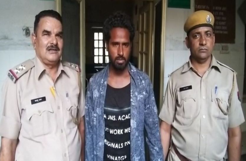 The main accused of blackmailing porn videos arrested