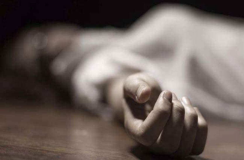 Businessman's body found, fear of suicide