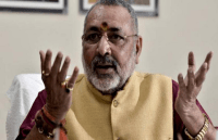 Union Minister Giriraj Singh